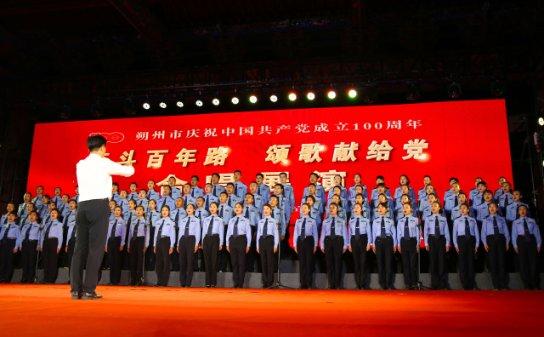 截至2023年底甘肃省门诊慢特病省内异地直接结算18.3万人次