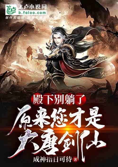 特斯拉暴跌崩盘,蒸发801亿美元!矿业巨头宣布绕行,沪铜异动